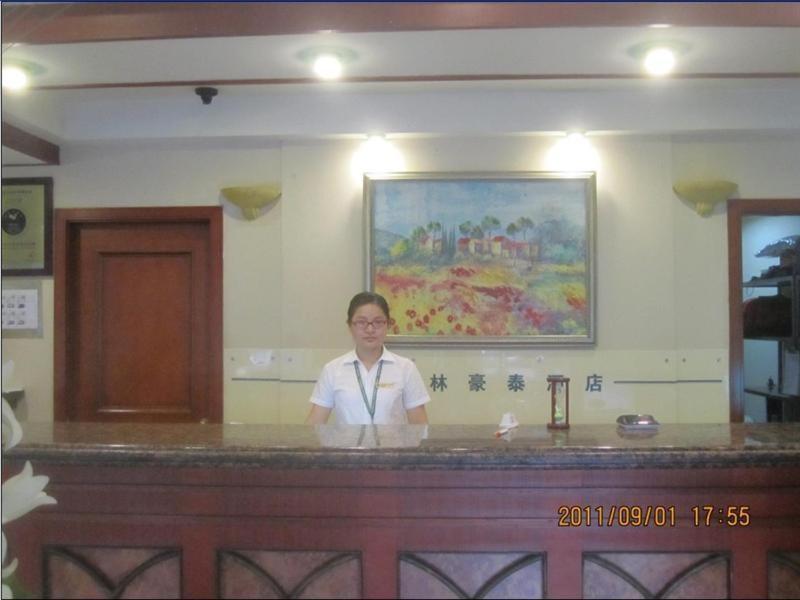 Greentree Inn Suzhou Humble Administrator'S Garden Railway Station South Square ภายนอก รูปภาพ