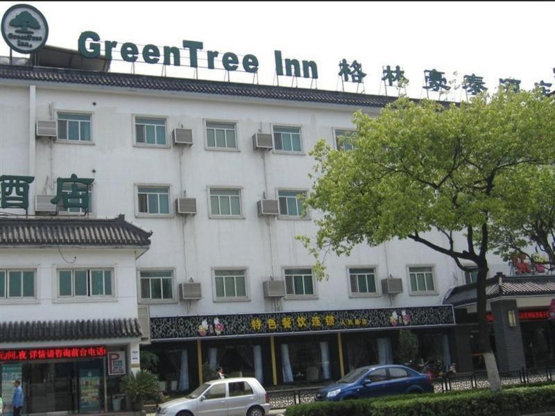Greentree Inn Suzhou Humble Administrator'S Garden Railway Station South Square ภายนอก รูปภาพ