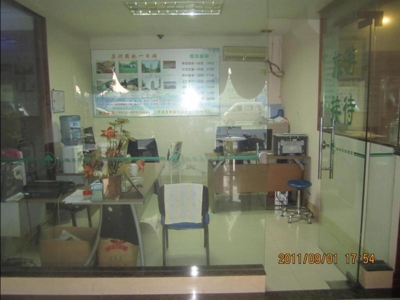 Greentree Inn Suzhou Humble Administrator'S Garden Railway Station South Square ภายนอก รูปภาพ